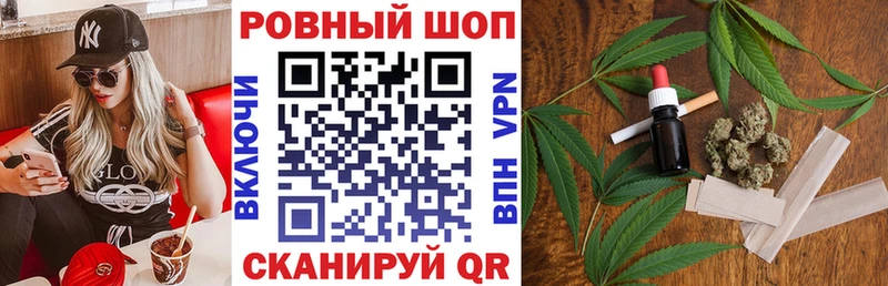 Купить COCAIN  APVP  Галлюциногенные грибы  Меф  Гашиш  Закаменск