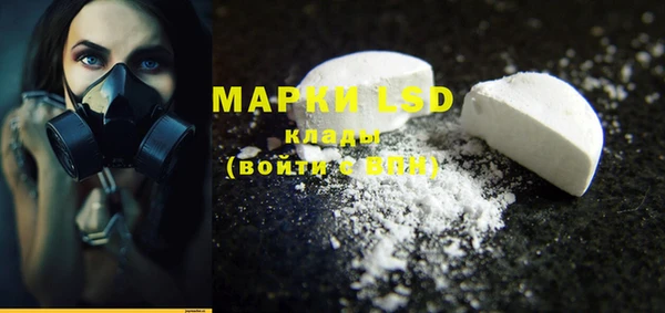 mdma Зеленодольск