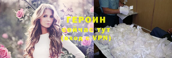 круглые Инта