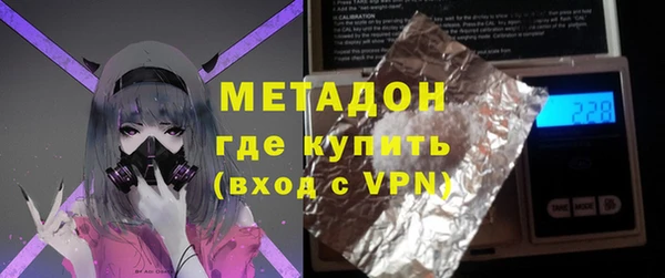 круглые Инта