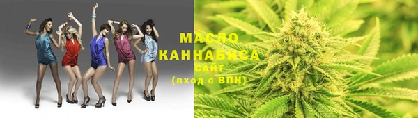 мескалин Иннополис