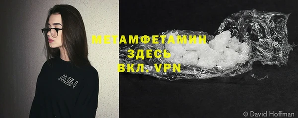 круглые Инта