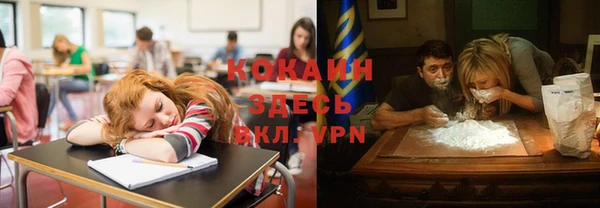 круглые Инта