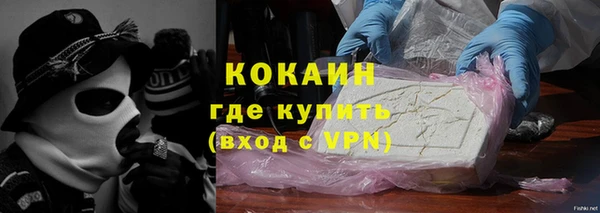 мескалин Иннополис