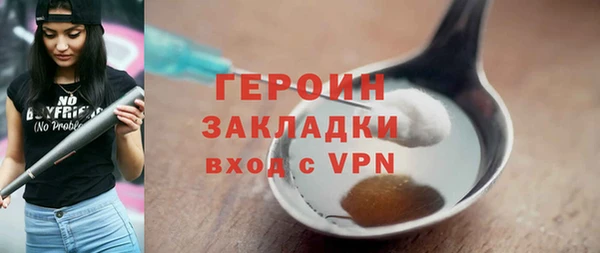 круглые Инта