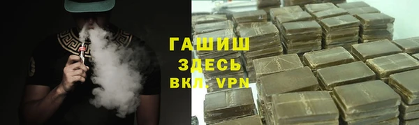 мескалин Иннополис