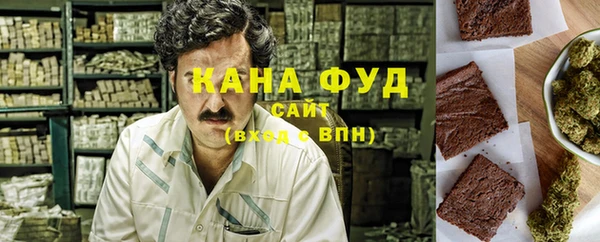 мескалин Иннополис