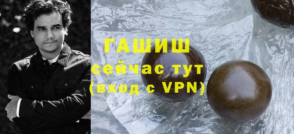 мескалин Иннополис