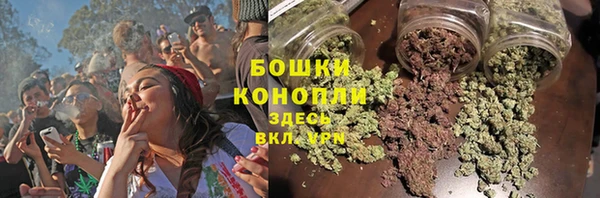 mdma Зеленодольск