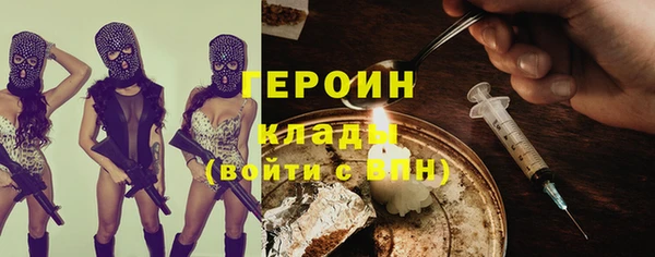 mdma Зеленодольск