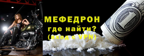амф Зеленокумск