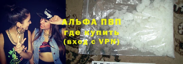 мескалин Иннополис