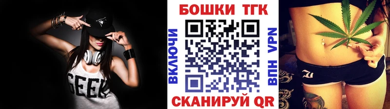 Каннабис индика Закаменск